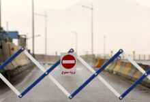 جاده چالوس تا اطلاع ثانوی یکطرفه شد
