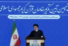 رئیسی: قرآن برای همه سوالات زندگی انسان معاصر پاسخ مناسب دارد