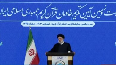 رئیسی: قرآن برای همه سوالات زندگی انسان معاصر پاسخ مناسب دارد