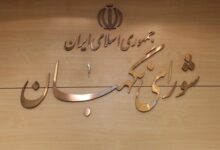 لایحه عفاف و حجاب به تأیید شورای نگهبان نرسیده است/ارجاع لایحه به مجلس برای رفع ایرادات