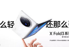 معرفی vivo X Fold3 سبک‌ترین گوشی تاشوی افقی و X Fold3 Pro با Snapdragon 8 Gen 3