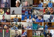 نگاهی به اخبار حقوقی و قضایی سال ۱۴۰۲