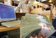 هدفگذاری برای تسهیل پرداخت تسهیلات خرد توسط بانکها