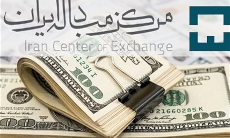 آخرین قیمت ارزهای مبادلهای/ دلار رشد کرد