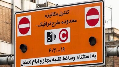 اجرای طرح ترافیک ۱۴۰۳ خبرنگاران از امروز