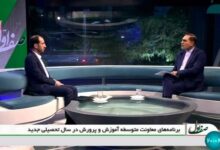 افزایش هشت دهم درصدی میانگین نمرات امتحانات نهایی/ توزیع برگههای هدایت تحصیلی طی این هفته