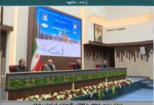 حضور رئیسجمهور در جمع فعالان اقتصادی استان خراسان رضوی