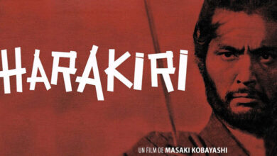 معرفی فیلم هاراگیری ۱۹۶۲ (Harakiri)
