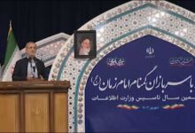 پزشکیان: مشکلات را بی‌منت حل کنیم/هیچ چیز گویاتر از رفتار ما نیست